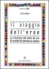 Il viaggio dell'eroe