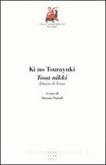 Tosa Nikki (Diario di Tosa)