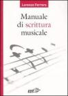 Manuale di scrittura musicale