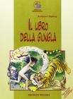 Il libro della giungla