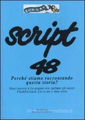 Script vol.48 Script vol.48