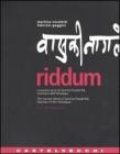 Riddum. La parola sacra di Sancha Prasad Rai, sciamano dell'Himalaya�The sacred word of Sancha Prasad Rai, shaman of the Himalayas