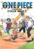 One piece. Color walk vol.1