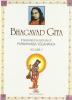 Bhagavad Gita. Interpretazione spirituale vol.1