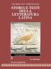 Storia e testi della letteratura latina. Per i Licei e gli Ist. Magistrali vol.3