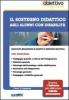 13. Il sostegno didattico agli alunni con disabilit�. Raccolta ragionata di quesiti a risposta multipla. Con software di simulazione