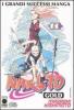 Naruto gold deluxe vol.6