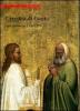 L' eredit� di Giotto. Arte a Firenze 1340-1375