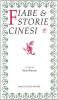 Fiabe e storie cinesi