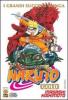 Naruto gold deluxe vol.8