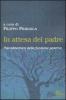In attesa del padre. Psicodinamica della funzione paterna