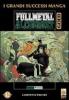 FullMetal Alchemist Gold vol.12