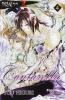 Cantarella vol.4