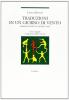 Traduzioni in un giorno di vento-Translations in a windy day