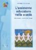 L' assistente educatore nella scuola