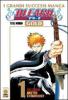 The death and the strawberry. Bleach Gold. Ediz. italiana vol.1