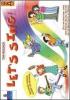 Let's sing! Con activity book. Con CD Audio. Per la Scuola elementare