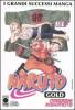 Naruto Gold vol.18