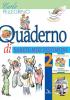 Progetto Magnificat. Quaderno di �Sarete miei testimoni� vol.2