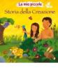 La mia piccola storia della creazione