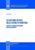 La gestione dei resi nelle catene di fornitura. Supply chain returns management