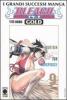 Fourteen days for conspiracy. Bleach Gold. Ediz. italiana vol.9
