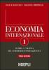 Economia internazionale. Teoria del commercio internazionale vol.1