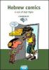 Hebrew comics