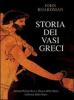 Storia dei vasi greci