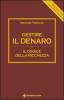 Gestire il denaro