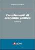 Complementi di economia politica vol.1
