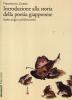 Introduzione alla storia della poesia giapponese vol.1