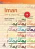 Iman. Corso di lingua araba. Con CD-ROM