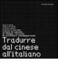 Tradurre dal cinese all'italiano