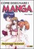 Come disegnare i manga vol.4