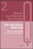 Quaderni della Fondazione Giulio Pastore (2004) vol.2