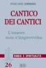 Cantico dei cantici. L'amore non s'improvvisa
