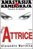 L' attrice