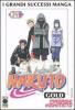 Naruto Gold deluxe vol.34