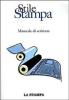 Stile stampa. Manuale di scrittura