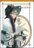Ciel vol.13