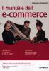 Il manuale dell'eCommerce