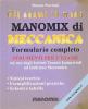 Manomix di meccanica. Per le Scuole superiori