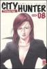 City Hunter vol.8