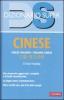 Dizionario cinese. Italiano-cinese, cinese-italiano