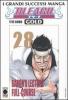 Bleach Gold deluxe vol.28
