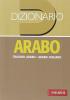 Dizionario arabo