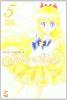Sailor Moon deluxe vol.5