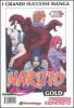 Naruto Gold deluxe vol.39