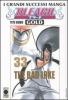 Bleach Gold deluxe vol.33